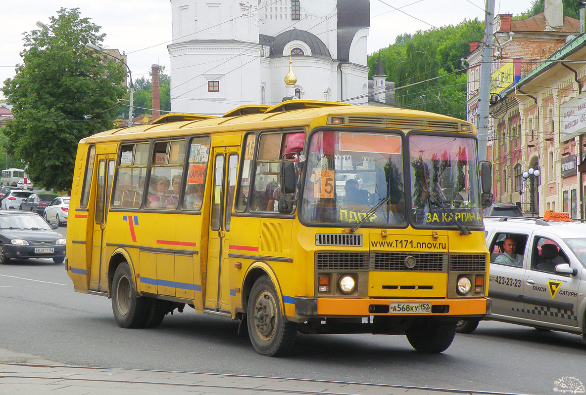 Нижегородская область, ПАЗ-4234 № А 568 КУ 152