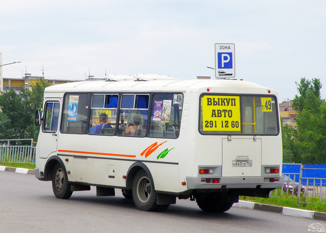 Нижегородская область, ПАЗ-32054 № Н 860 СВ 152