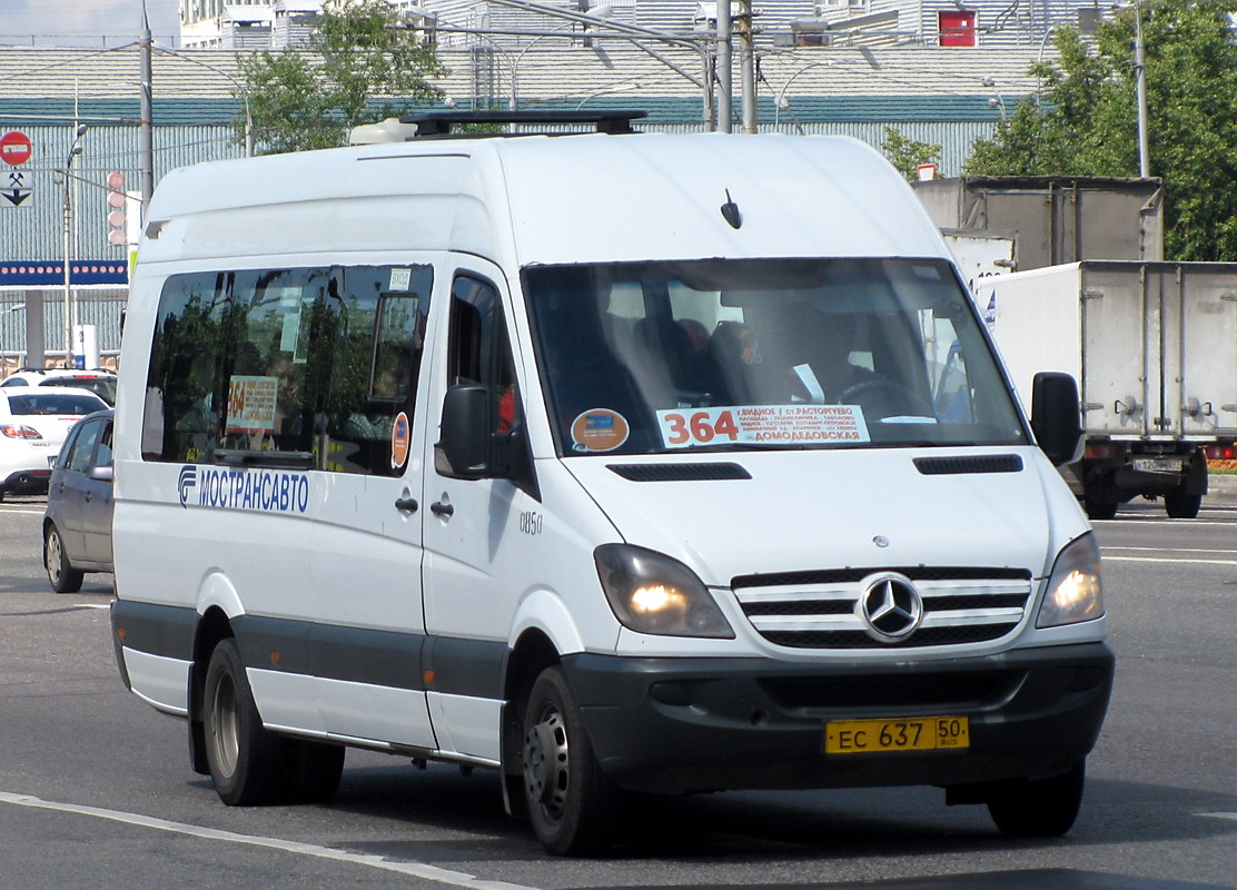 Московская область, Луидор-22340C (MB Sprinter 515CDI) № 0850