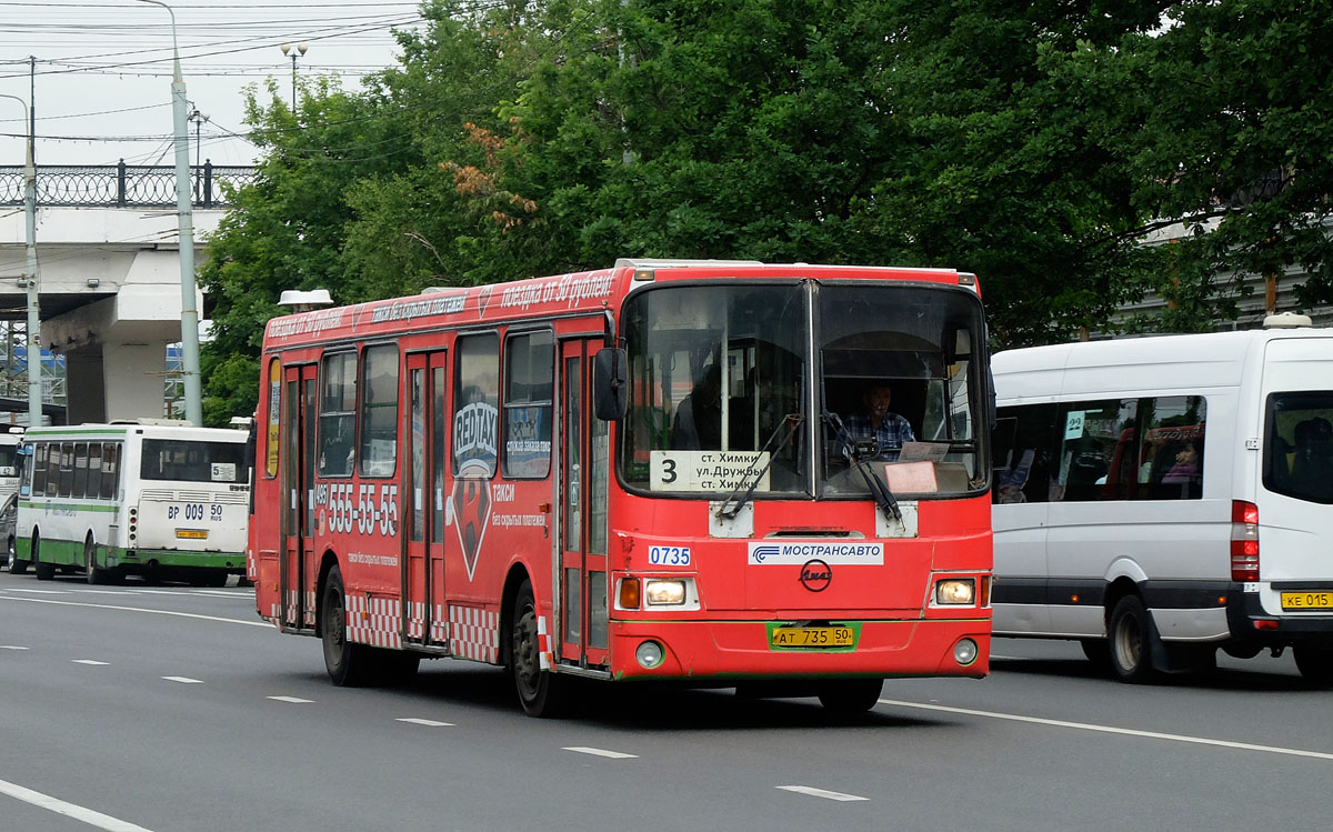 Московская область, ЛиАЗ-5256.25 № 0735