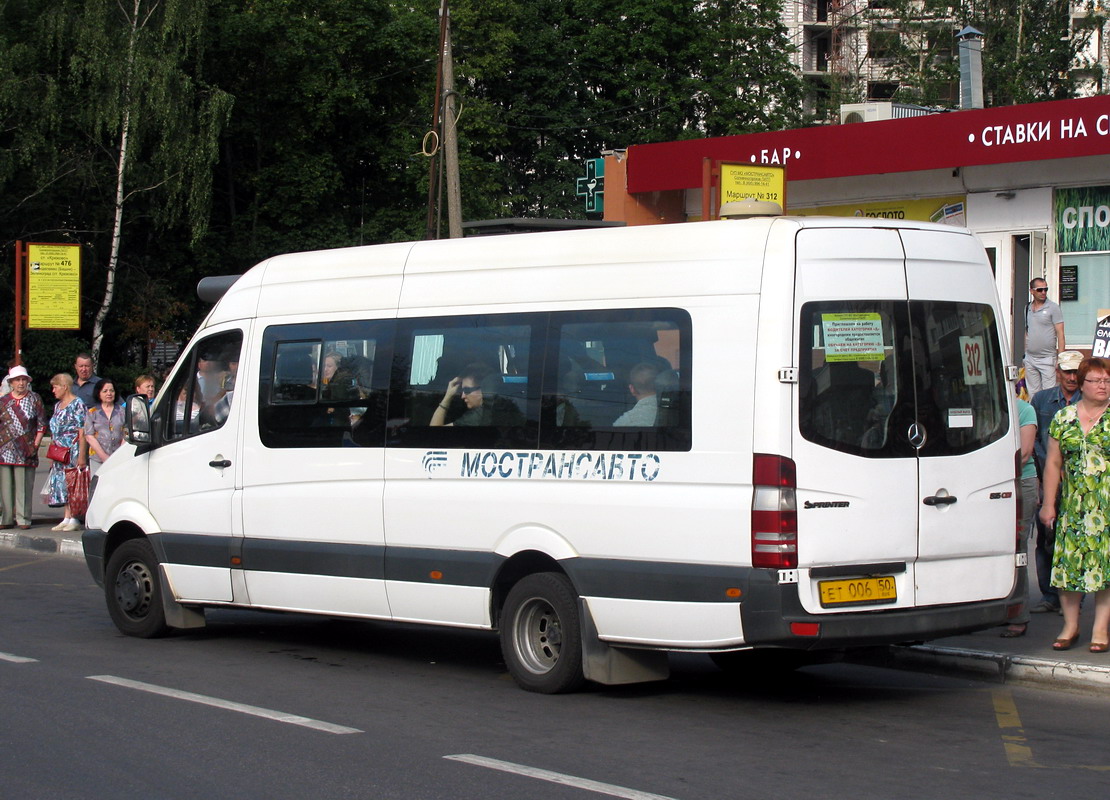 Московская область, Луидор-22340C (MB Sprinter 515CDI) № 0486