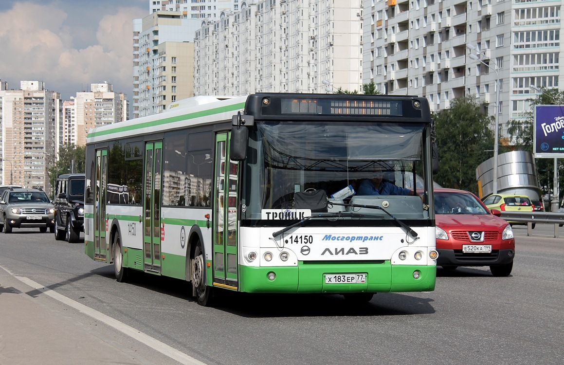 Москва, ЛиАЗ-5292.22 (2-2-2) № 14150