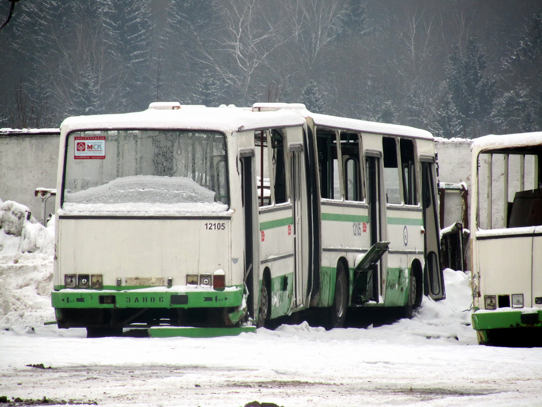 Москва, Ikarus 280.33M № 12105