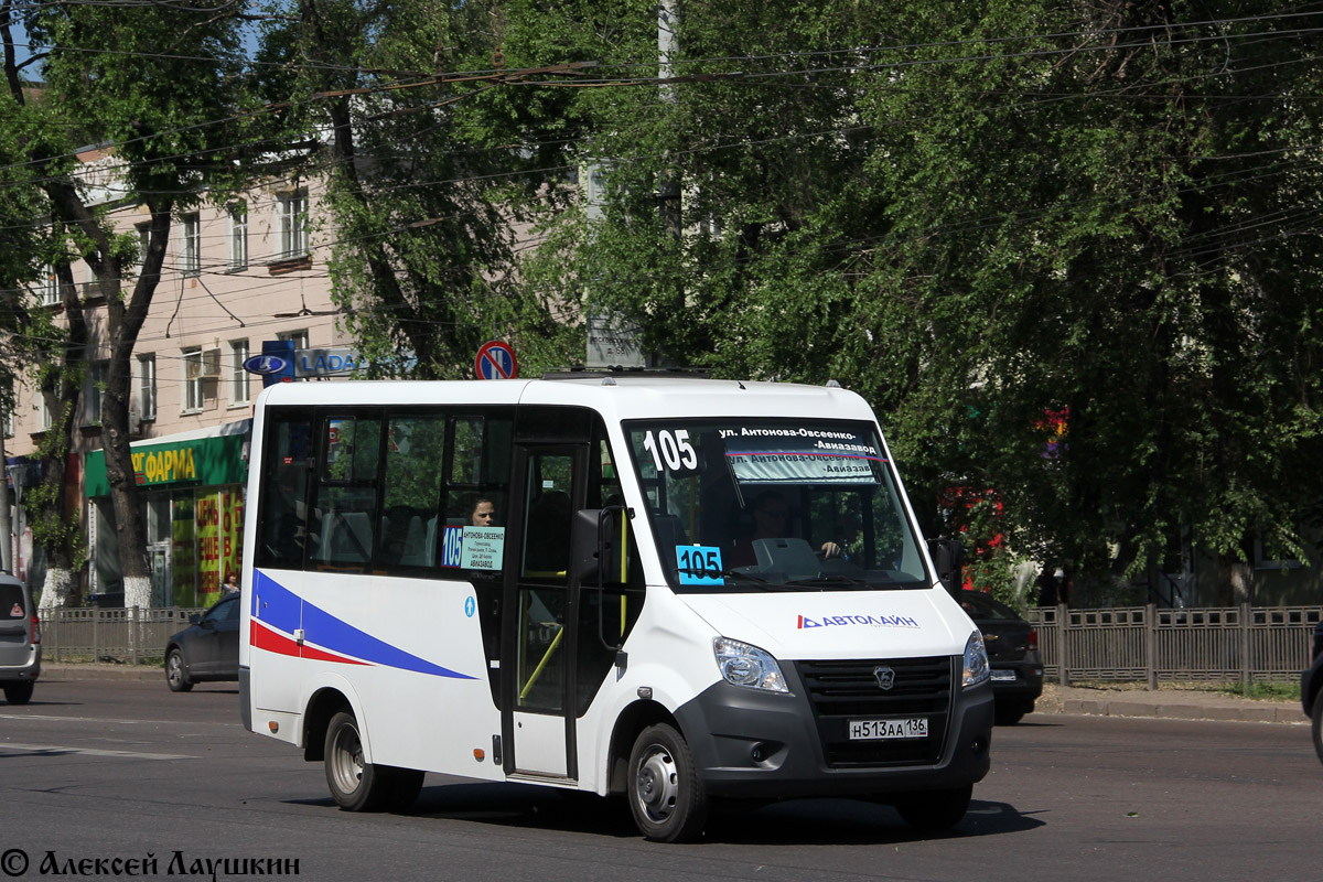 Воронежская область, ГАЗ-A64R42 Next № Н 513 АА 136