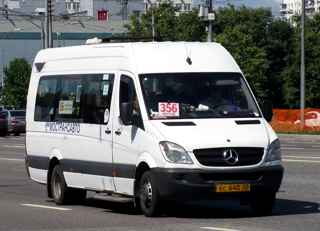 Московская область, Луидор-22340C (MB Sprinter 515CDI) № 0852