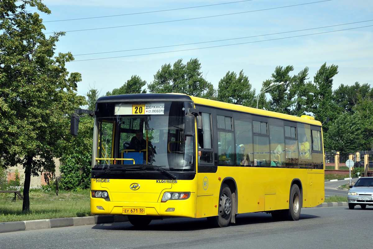 Московская область, Higer KLQ6118GS № ЕУ 671 50