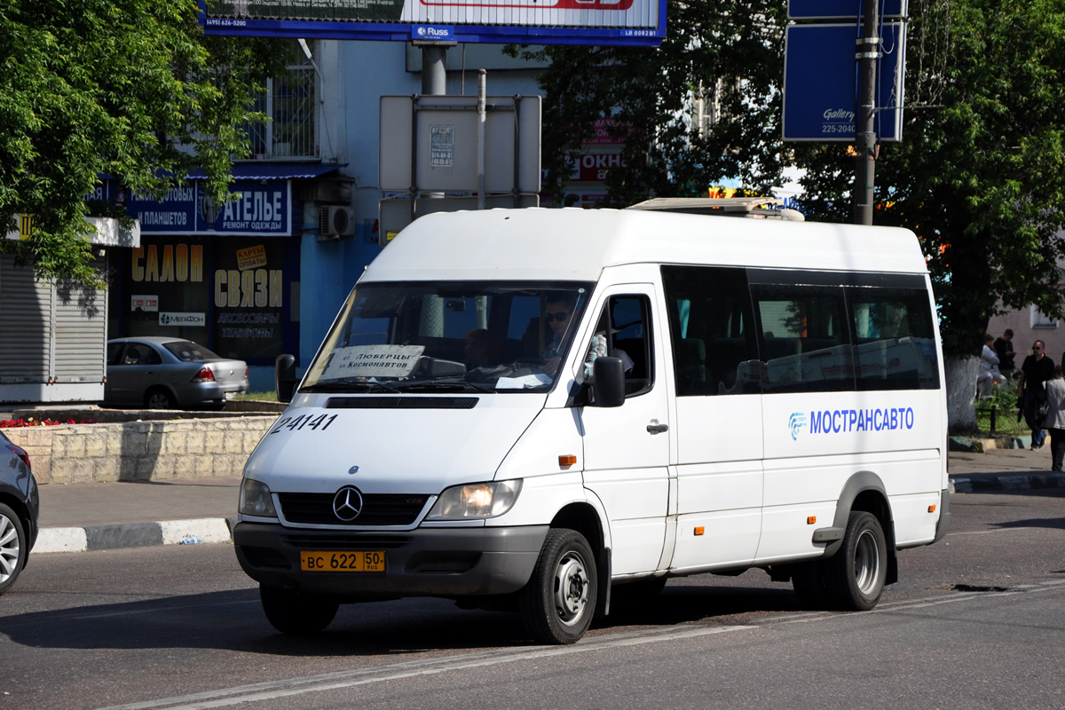 Московская область, Самотлор-НН-323760 (MB Sprinter 413CDI) № 24141