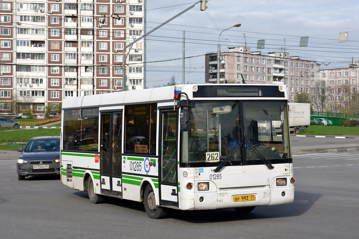 ПАЗ 3237 620 Москва. 716 Автобус Москва. О 619 АО 716.