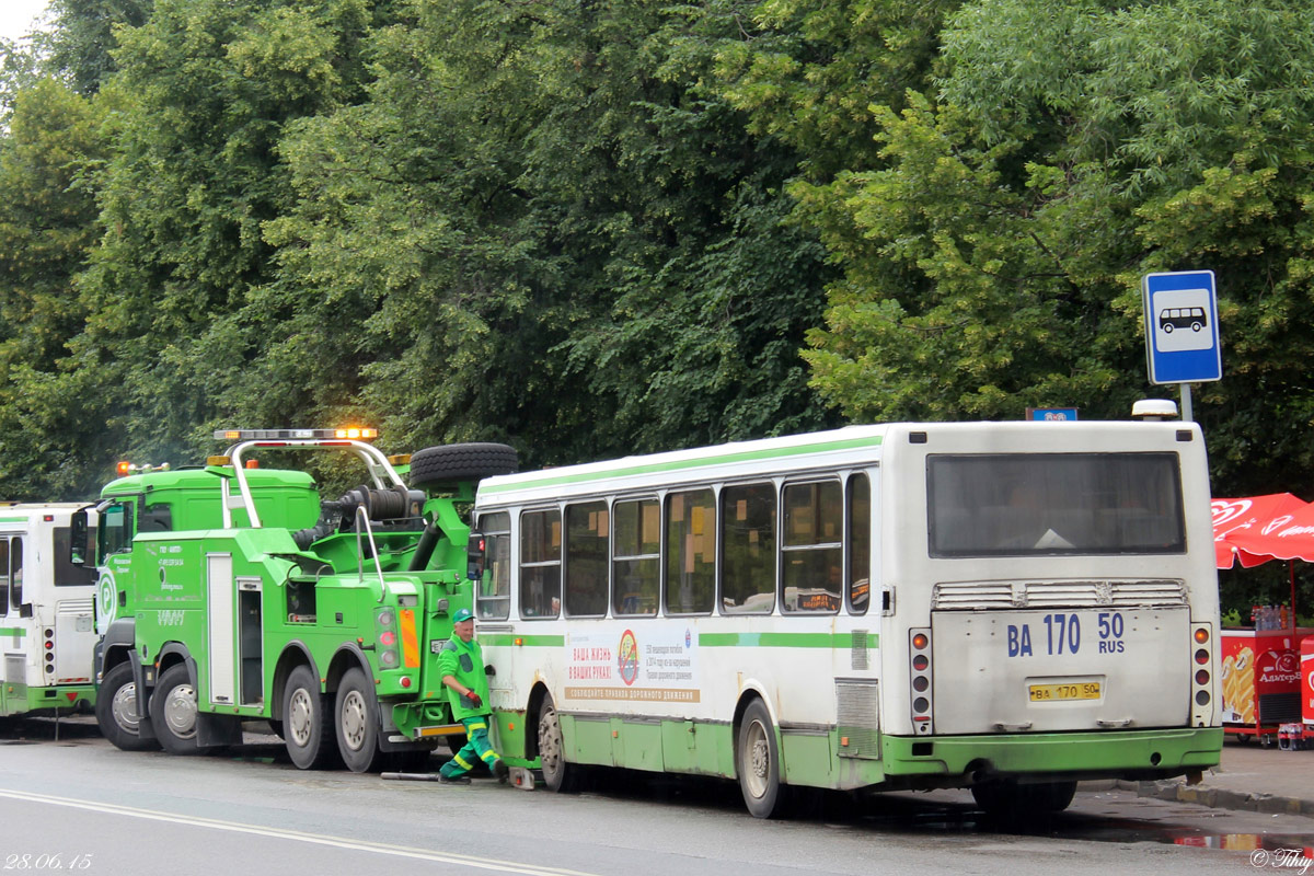 Όμπλαστ της Μόσχας, LiAZ-5256.25 # ВА 170 50