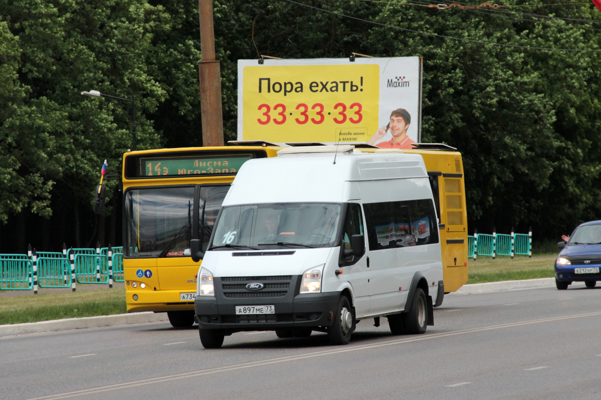 Мордовия, Промтех-224323 (Ford Transit) № А 897 МЕ 73