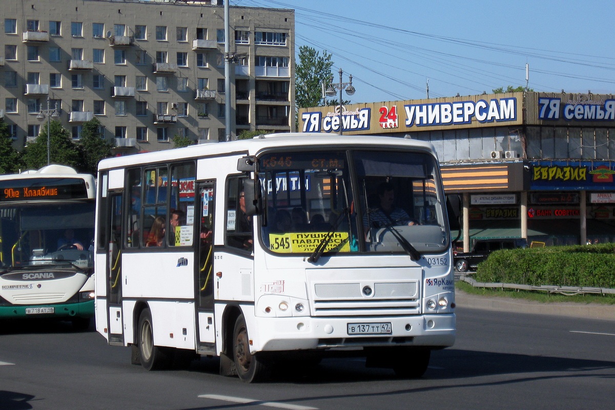 Санкт-Петербург, ПАЗ-320402-05 № 03152