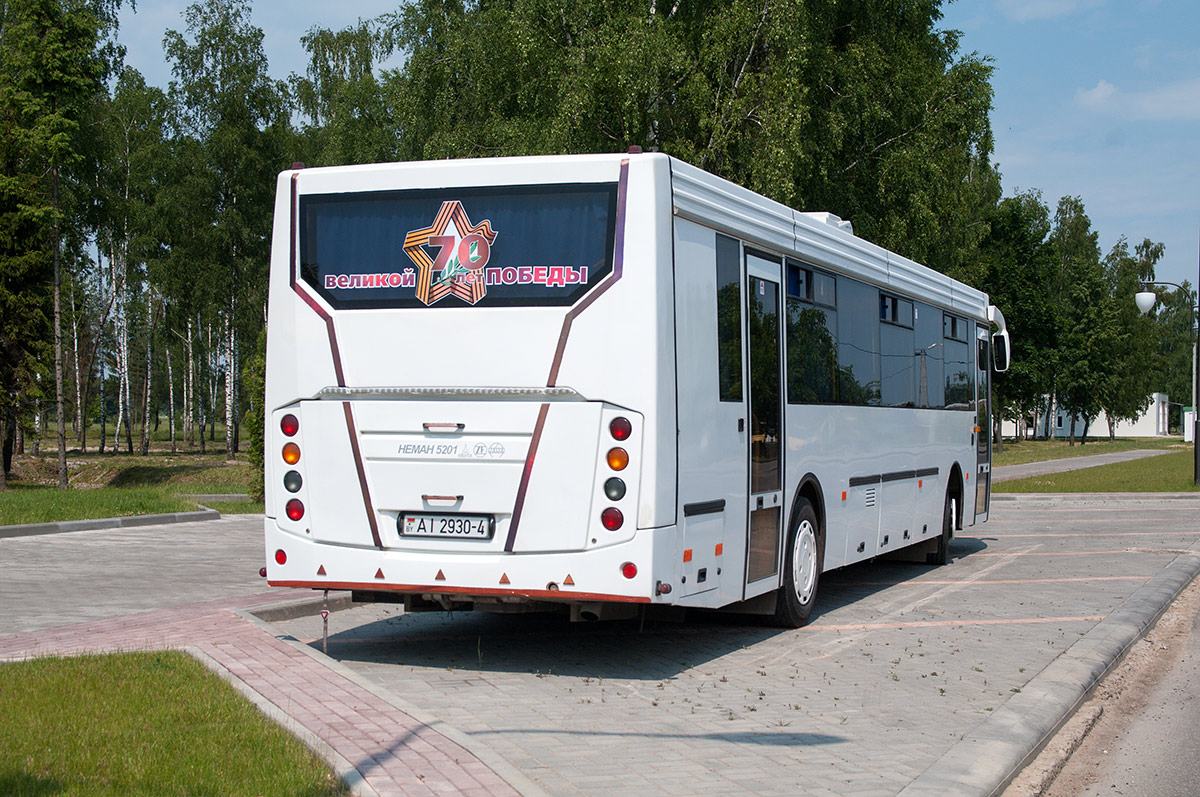 Гродненская область, Неман-520123-260 № АІ 2930-4