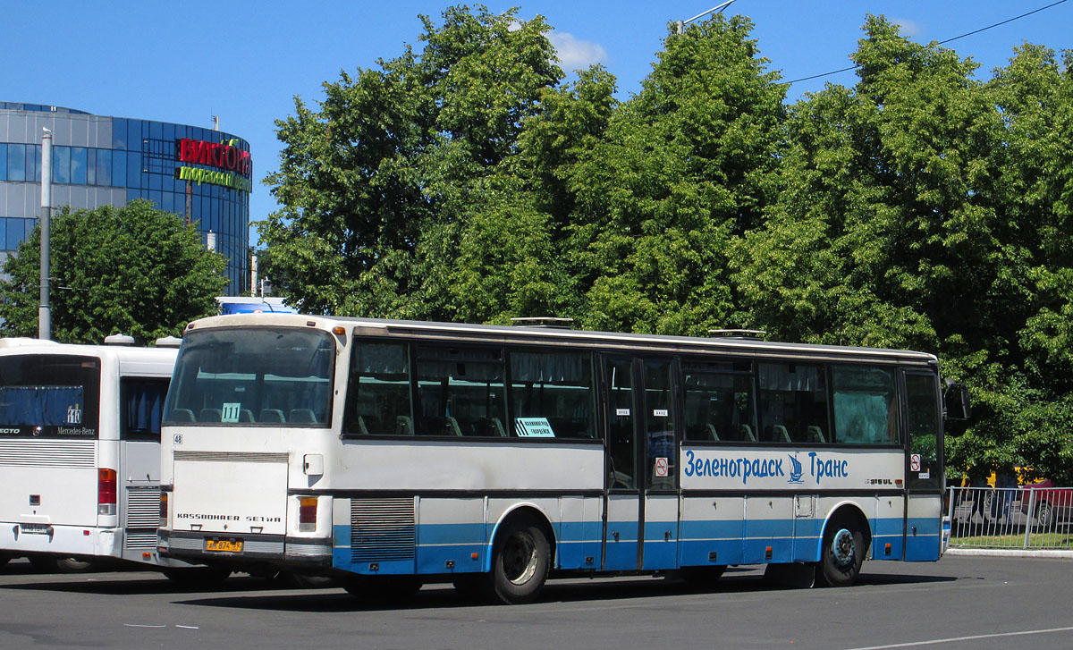 Kaliningrad region, Setra S215UL Nr. 48