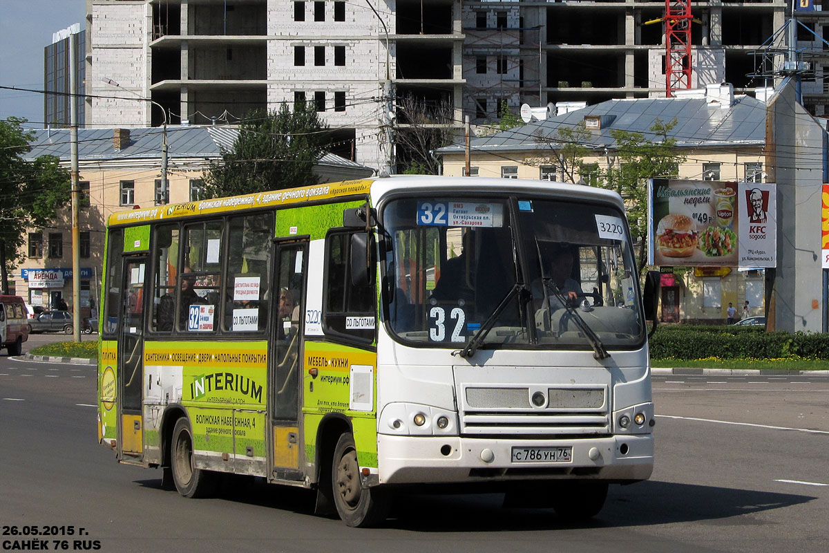 Ярославская область, ПАЗ-320402-03 № 3220