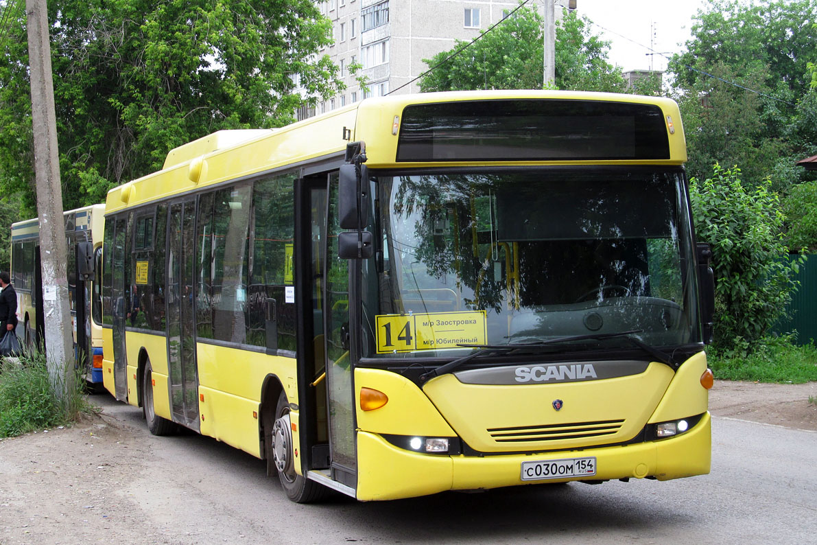 Пермский край, Scania OmniLink II (Скания-Питер) № С 030 ОМ 154