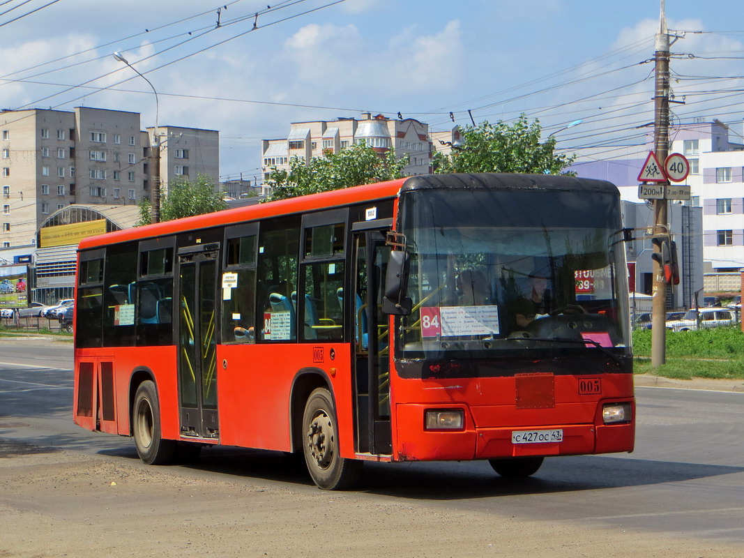 Кировская область, Higer KLQ6118GS № С 427 ОС 43