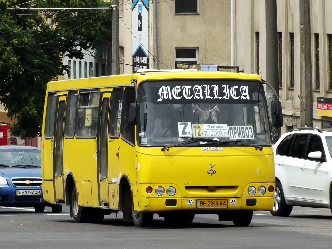 Одесская область, Богдан А09201 № BH 2944 AA