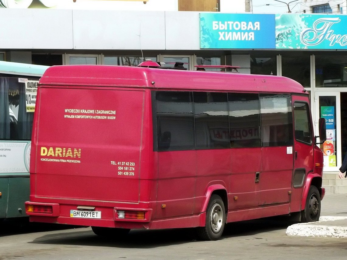 Одесская область, Backaryd № BH 6091 ET