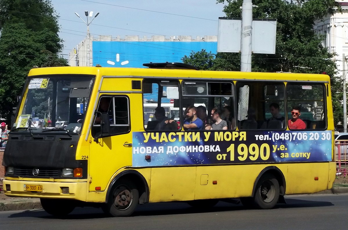 Одесская область, БАЗ-А079.14 "Подснежник" № 294