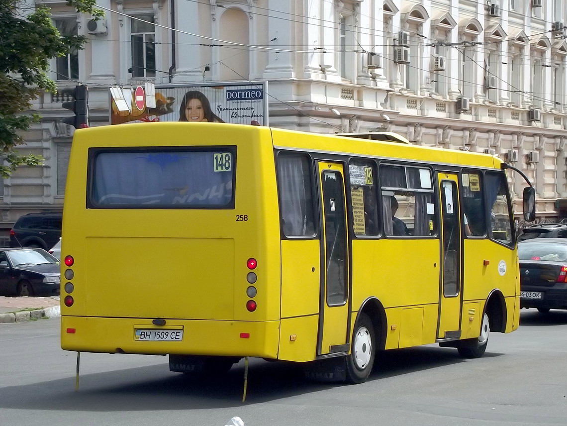 Одесская область, Богдан А09201 (ЛуАЗ) № 258