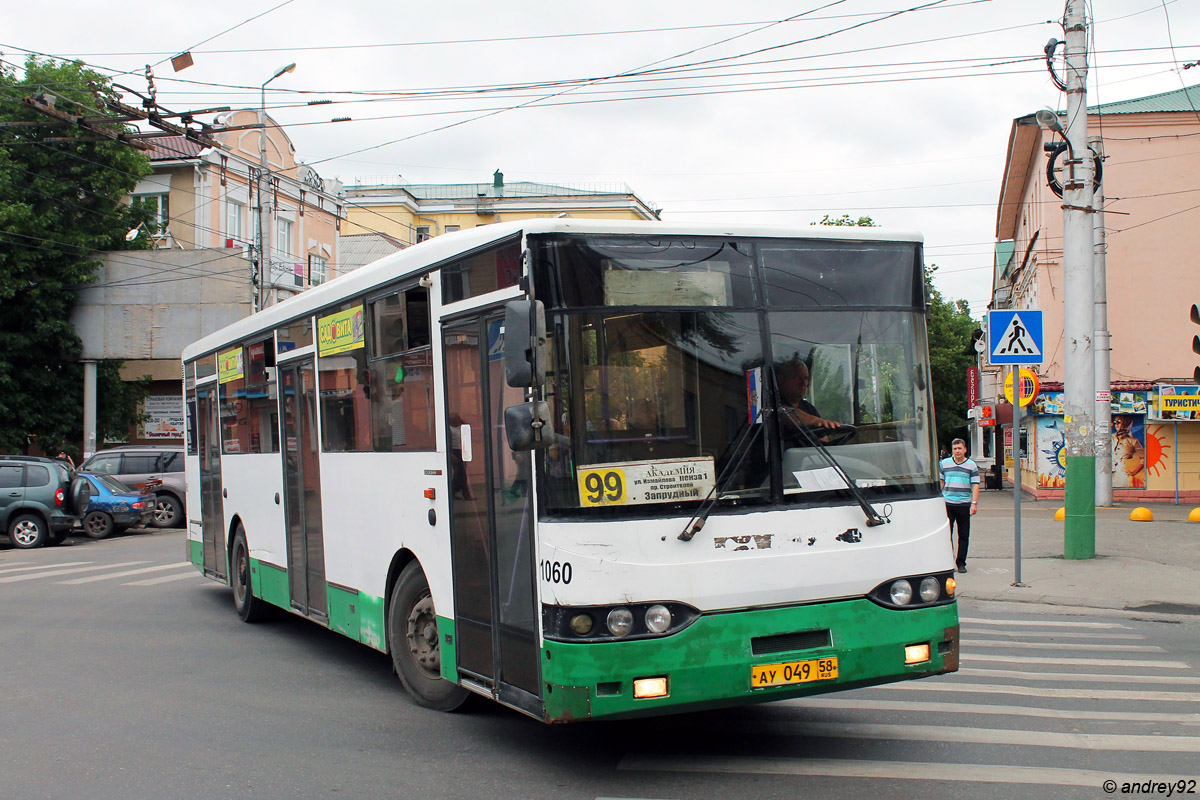 Penza region, Volzhanin-5270-10-04 Nr. 1060