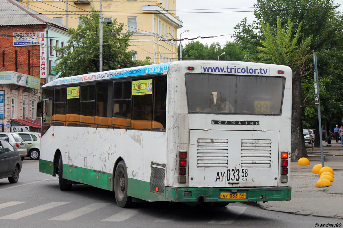 Пензенская область, Волжанин-5270-10-04 № 521