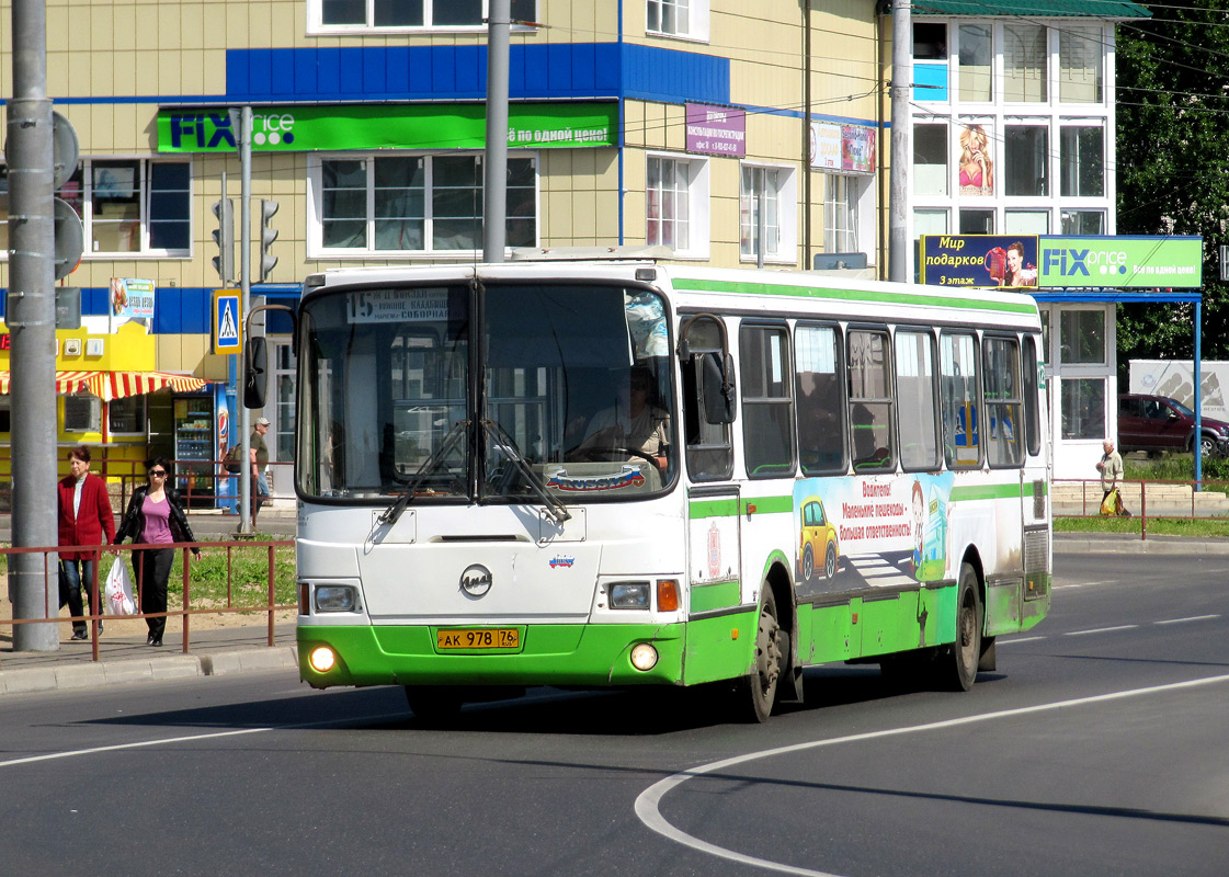 Ярославская область, ЛиАЗ-5256.45 № 123