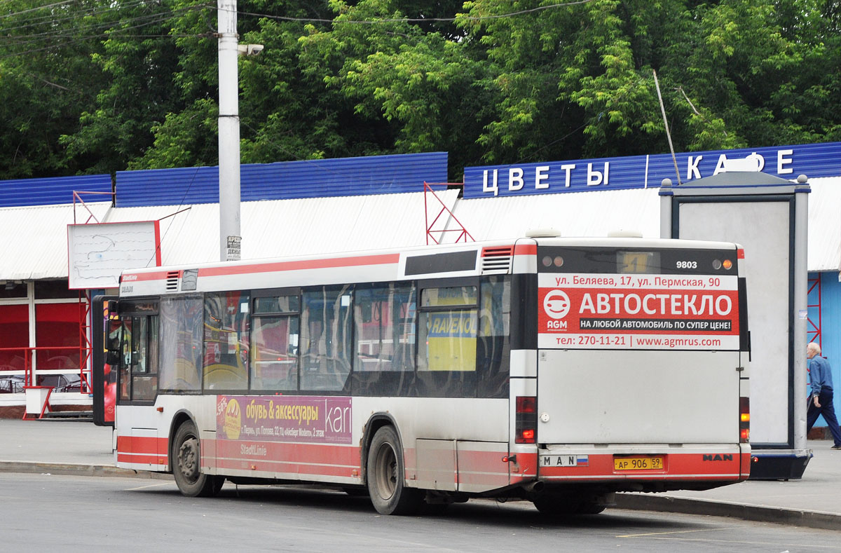 Пермский край, MAN A21 NL263 № АР 906 59