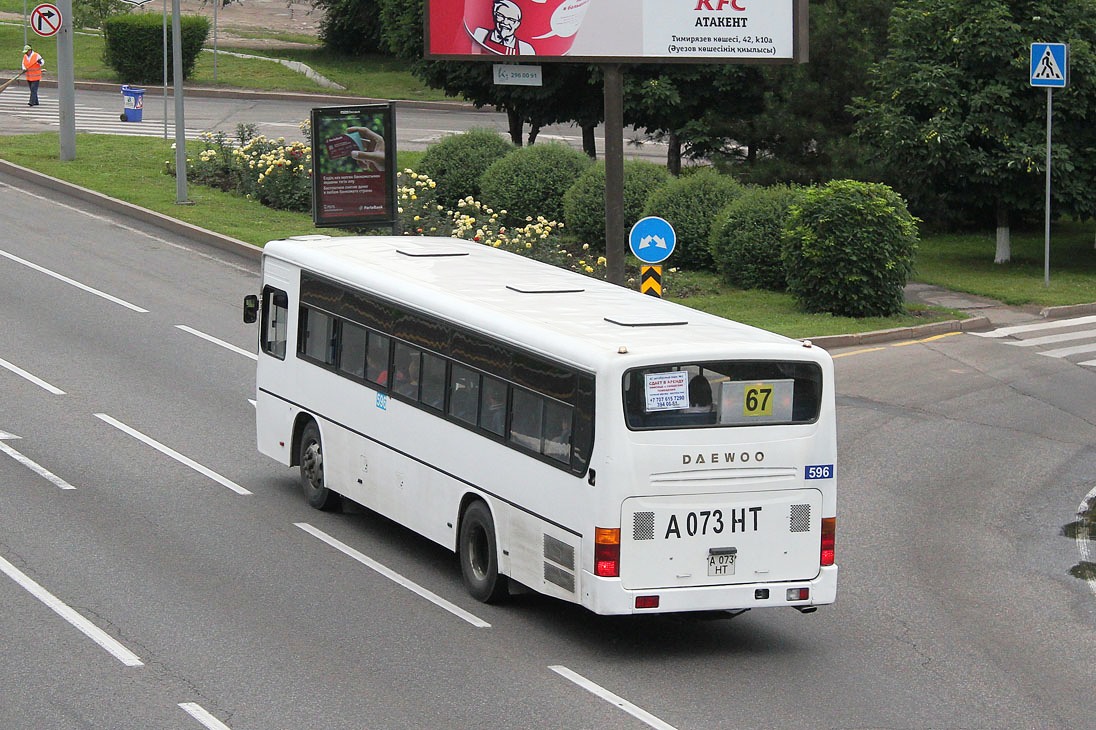 Алматы, Daewoo BS106 (СемАЗ) № 596