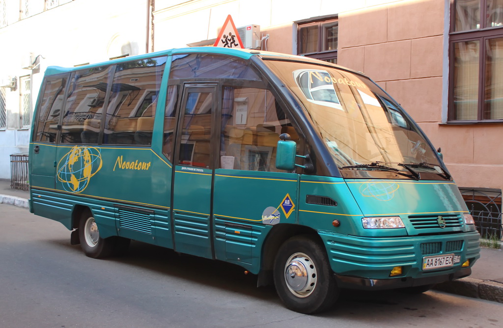 Киев, Indcar Mago № AA 8167 EC