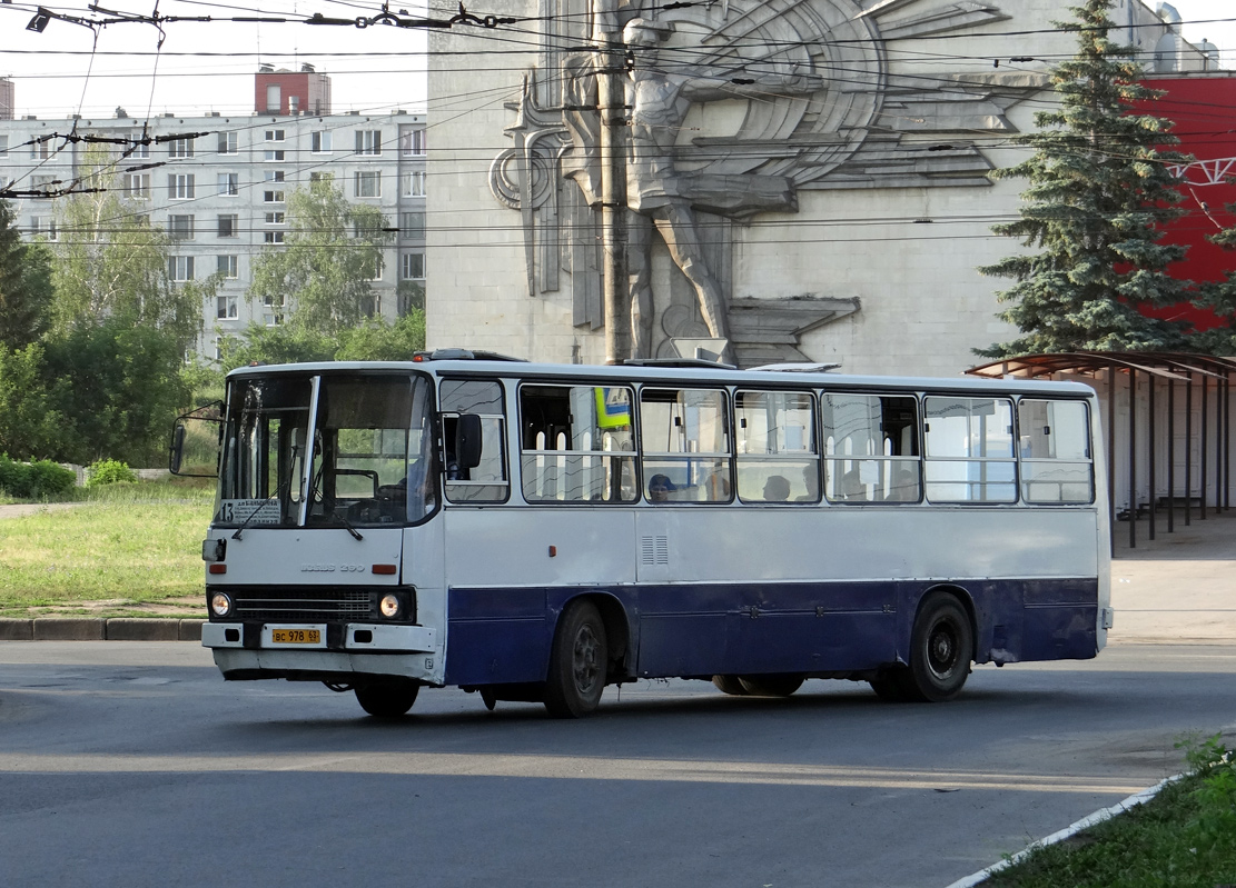 Самарская область, Ikarus 260.50 № ВС 978 63