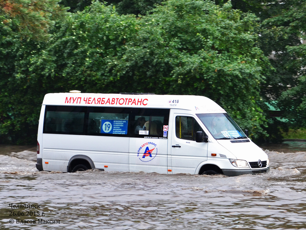 Челябинская область, Луидор-223210 (MB Sprinter 413CDI) № 418