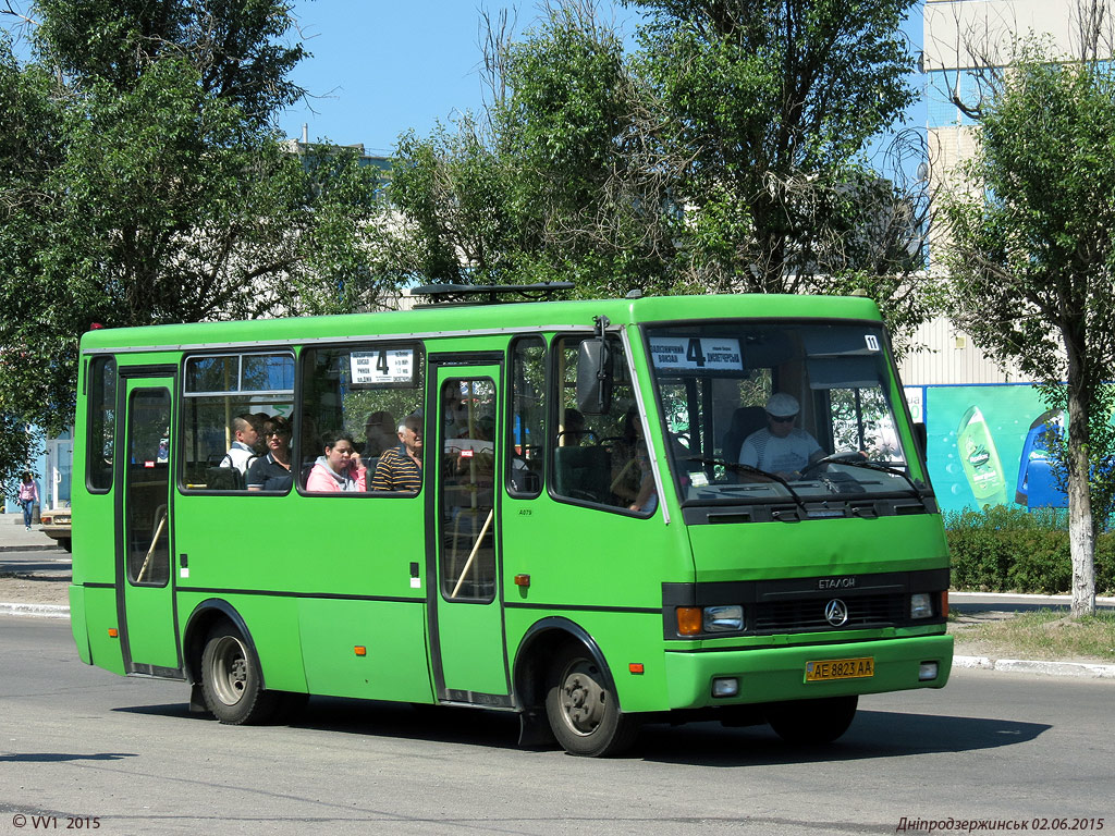 Днепропетровская область, БАЗ-А079.14 "Подснежник" № AE 8823 AA