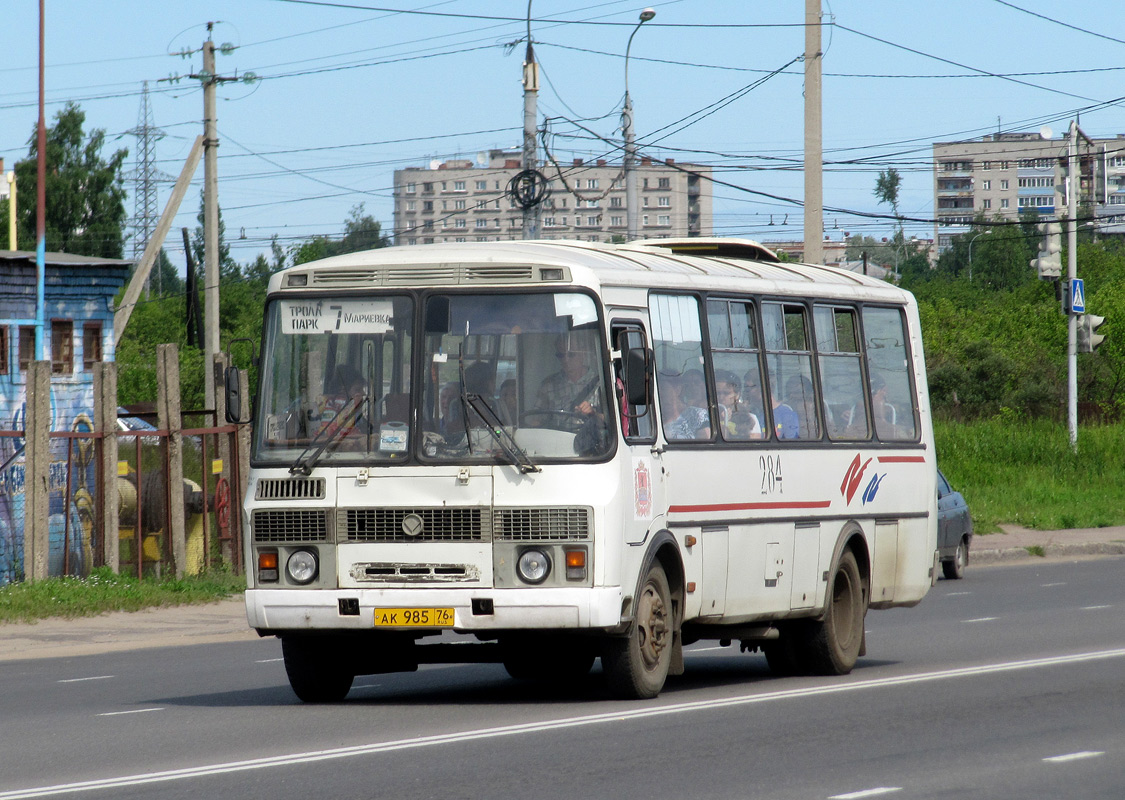 Ярославская область, ПАЗ-4234 № 284