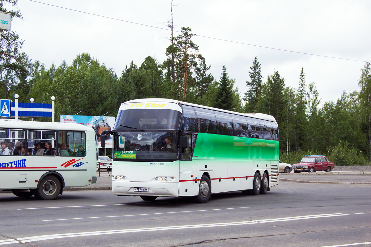 Неоплан Братск Иркутск Купить Билет