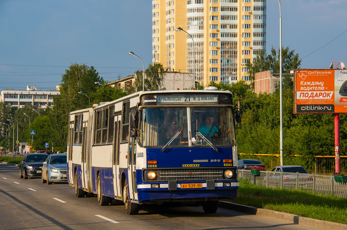 Свердловская область, Ikarus 283.10 № 1688