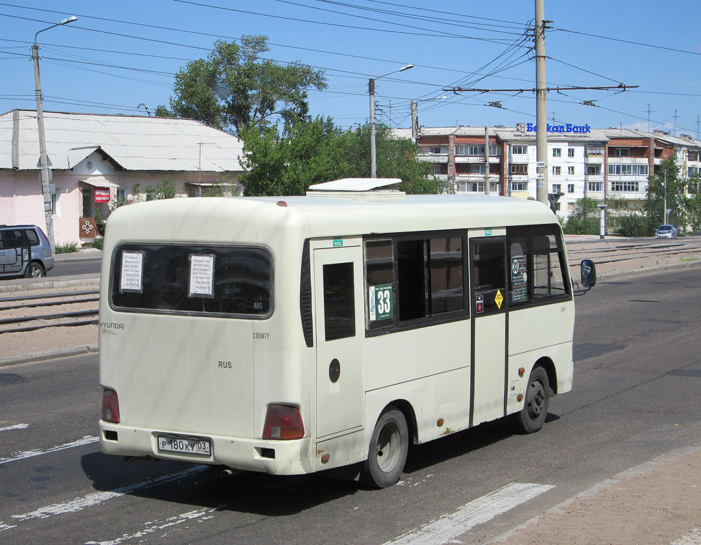 Бурятия, Hyundai County SWB C08 (РЗГА) № Р 180 КУ 03