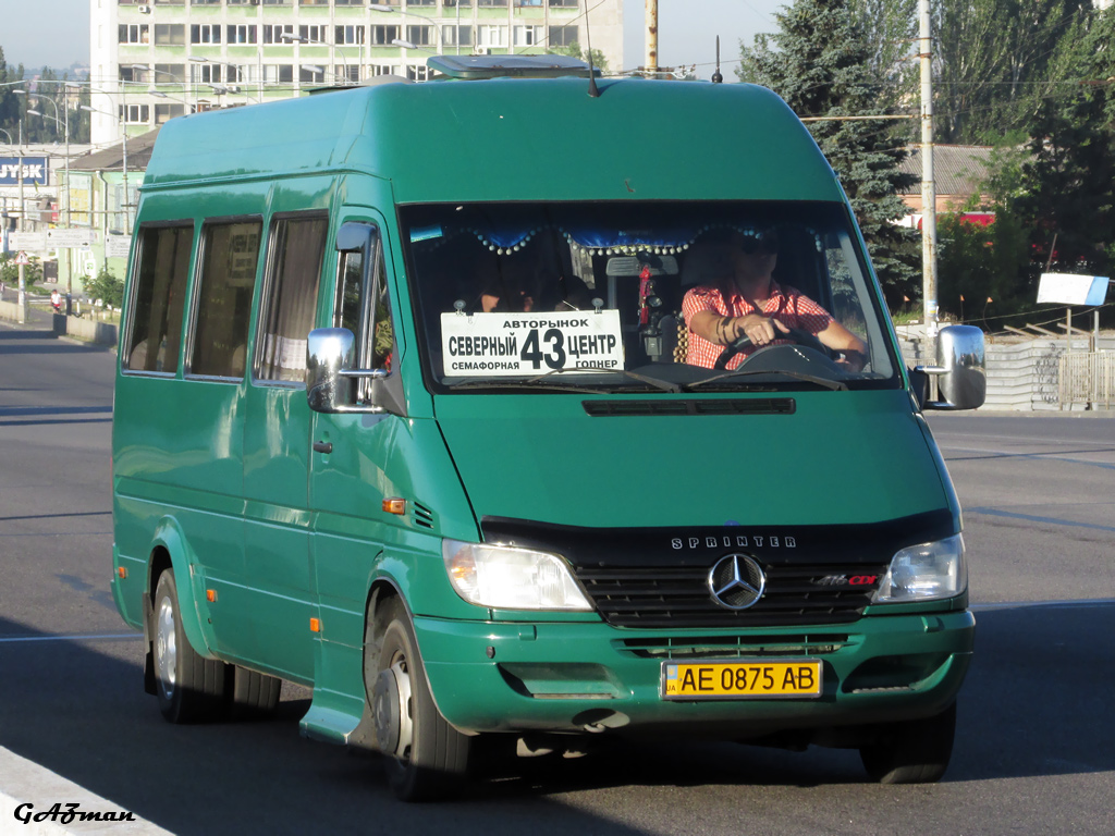 Obwód dniepropetrowski, Berg Nr AE 0875 AB