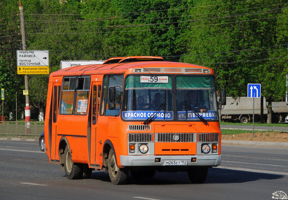 Нижегородская область, ПАЗ-32054 № М 265 ЕТ 152