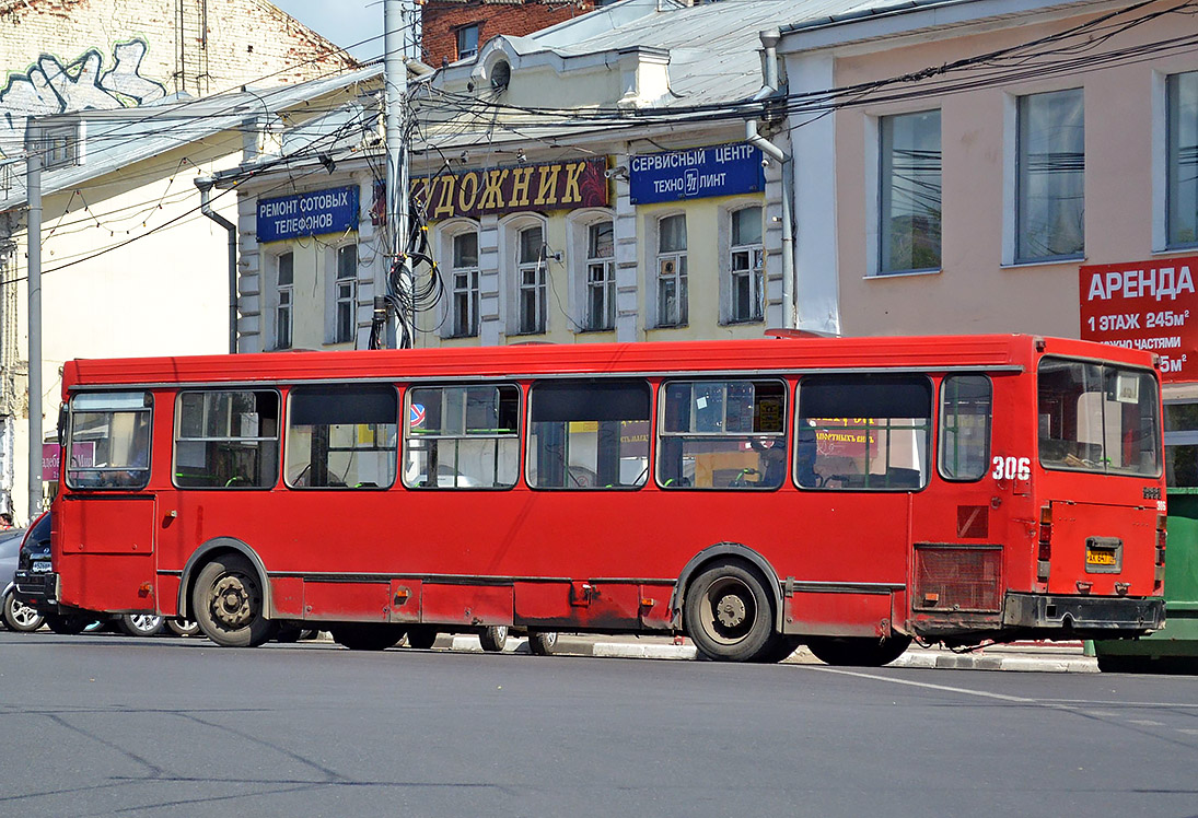 Ярославская область, ЛиАЗ-5256.30 (81 ЦИБ) № 306