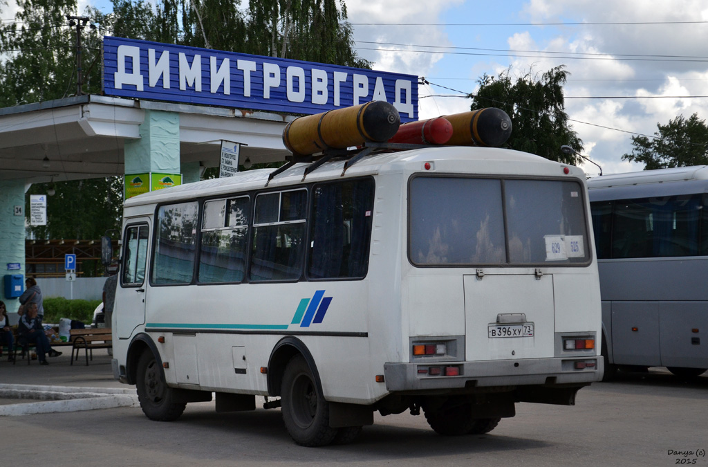 Расписание автобусов Димитровград — Ульяновск, цена …