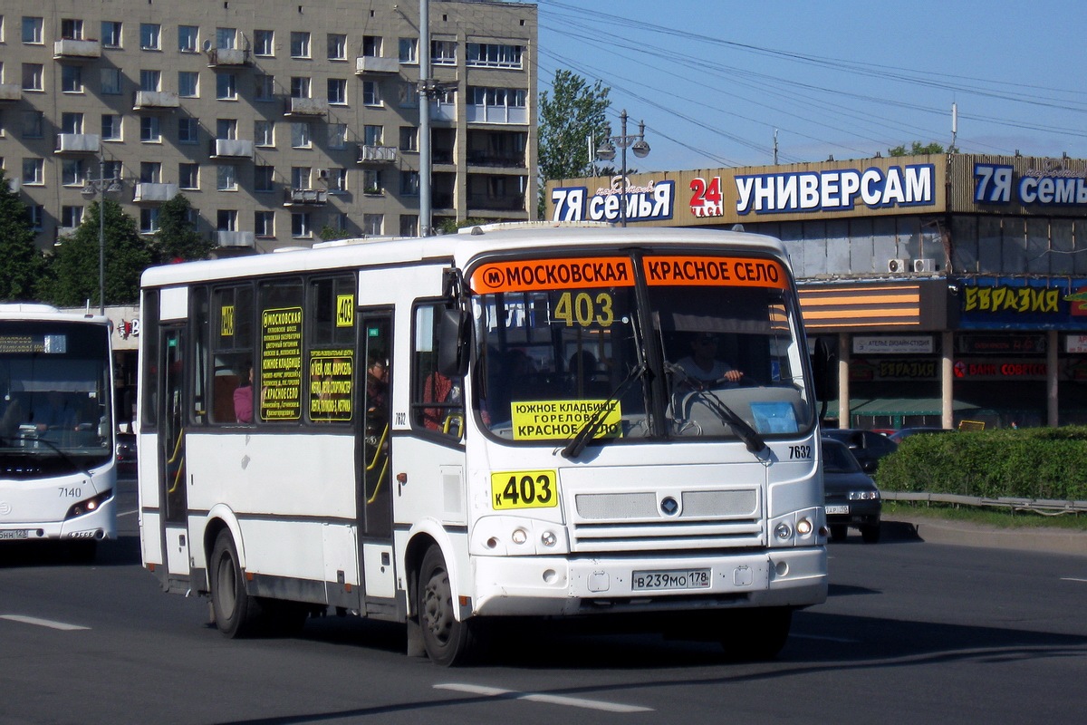 Санкт-Петербург, ПАЗ-320412-05 № 7632