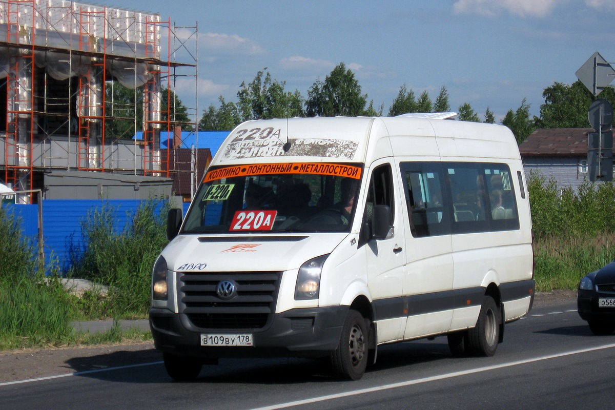 Санкт-Петербург, БТД-2219 (Volkswagen Crafter) № 2920