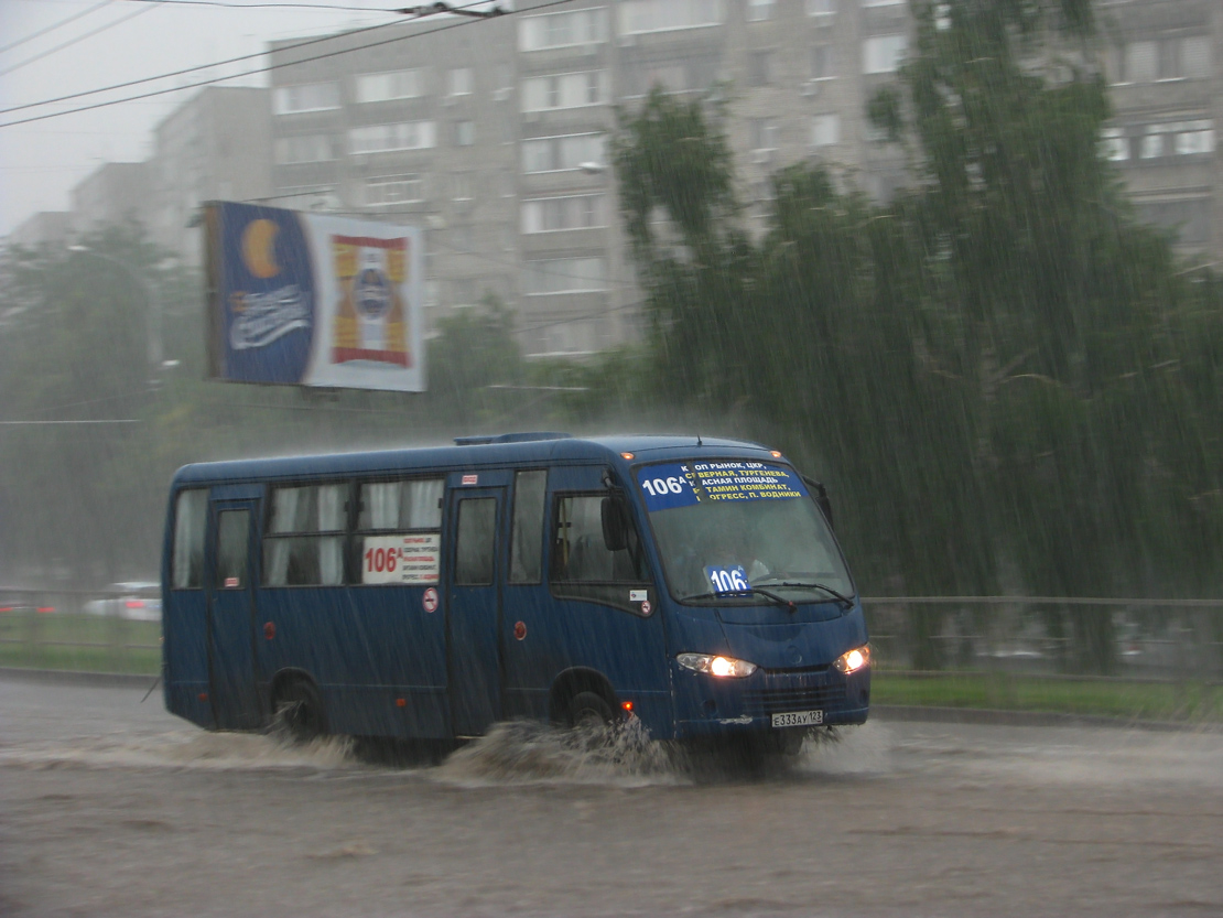 Krasnodar region, Real č. Е 333 АУ 123