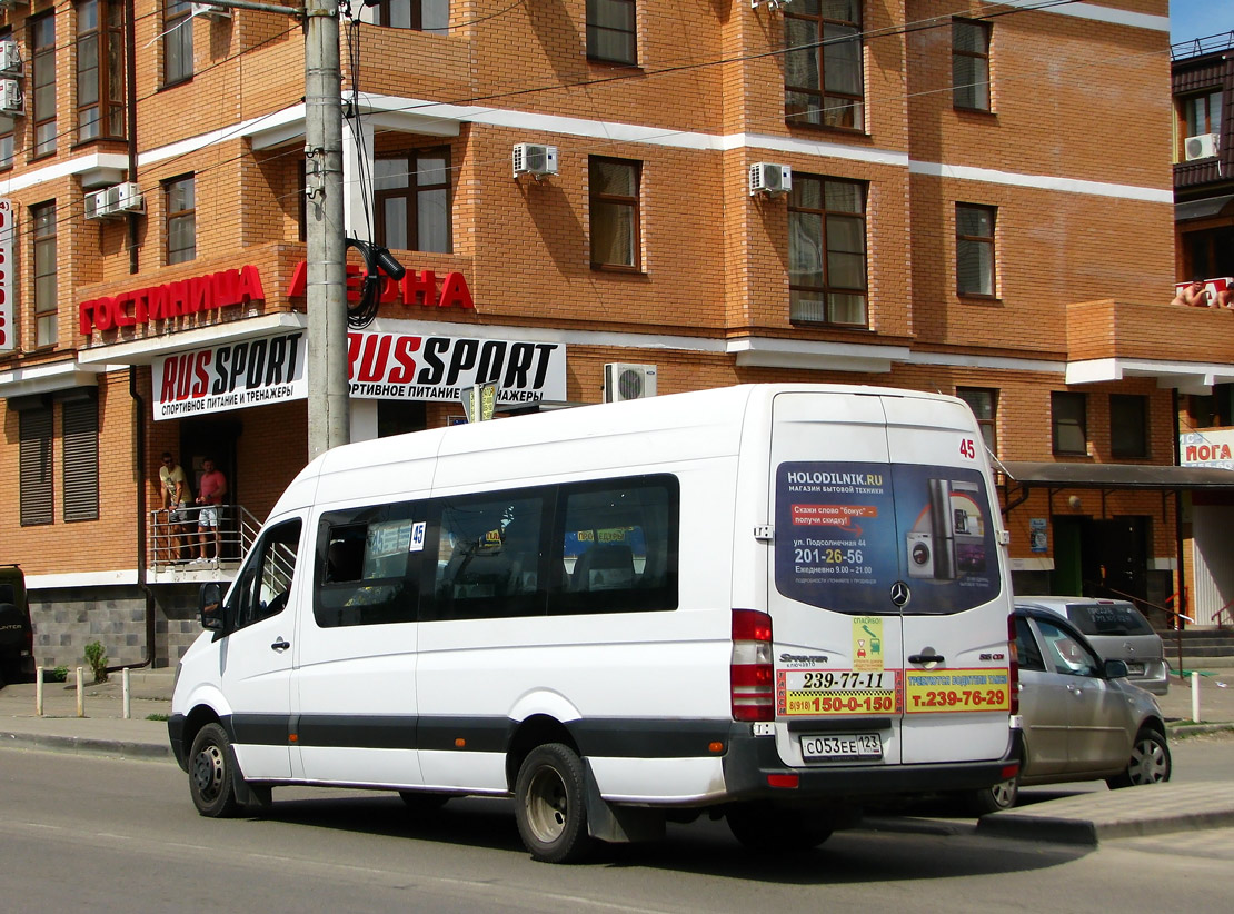 Krasnodar region, Luidor-22360C (MB Sprinter) Nr. С 053 ЕЕ 123