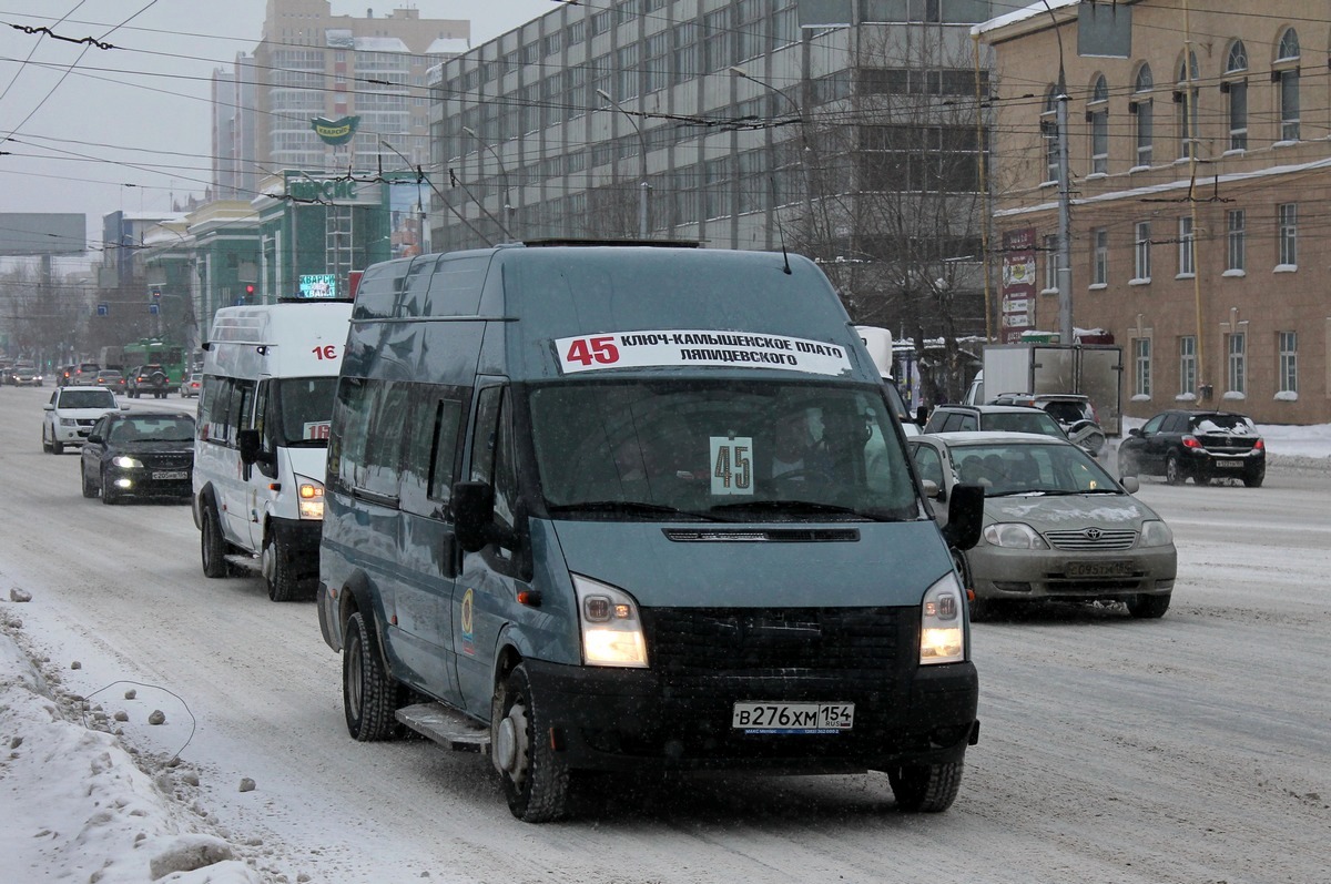 Новосибирская область, Имя-М-3006 (Z9S) (Ford Transit) № В 276 ХМ 154