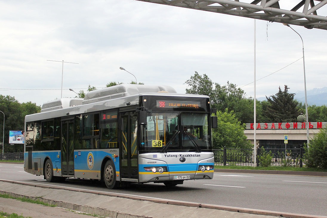 Алматы, Yutong ZK6118HGA № 535