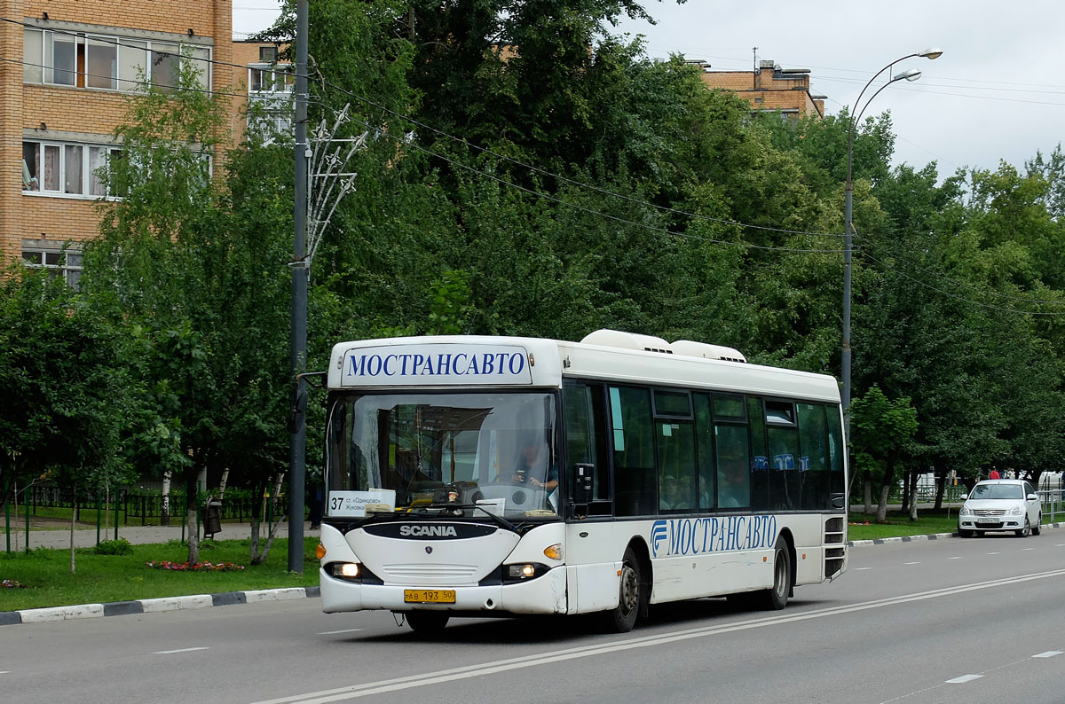 Московская область, Scania OmniLink I (Скания-Питер) № 0233