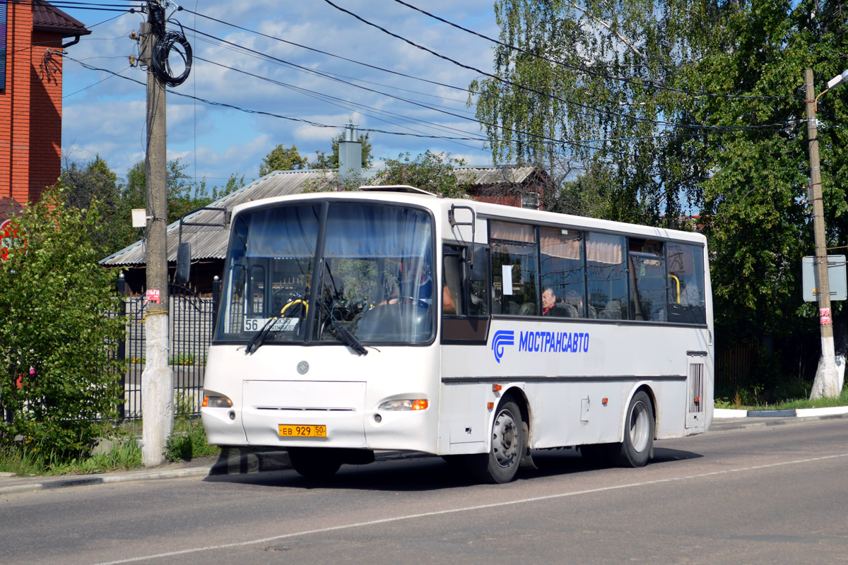 Московская область, ПАЗ-4230-03 (КАвЗ) № ЕВ 929 50