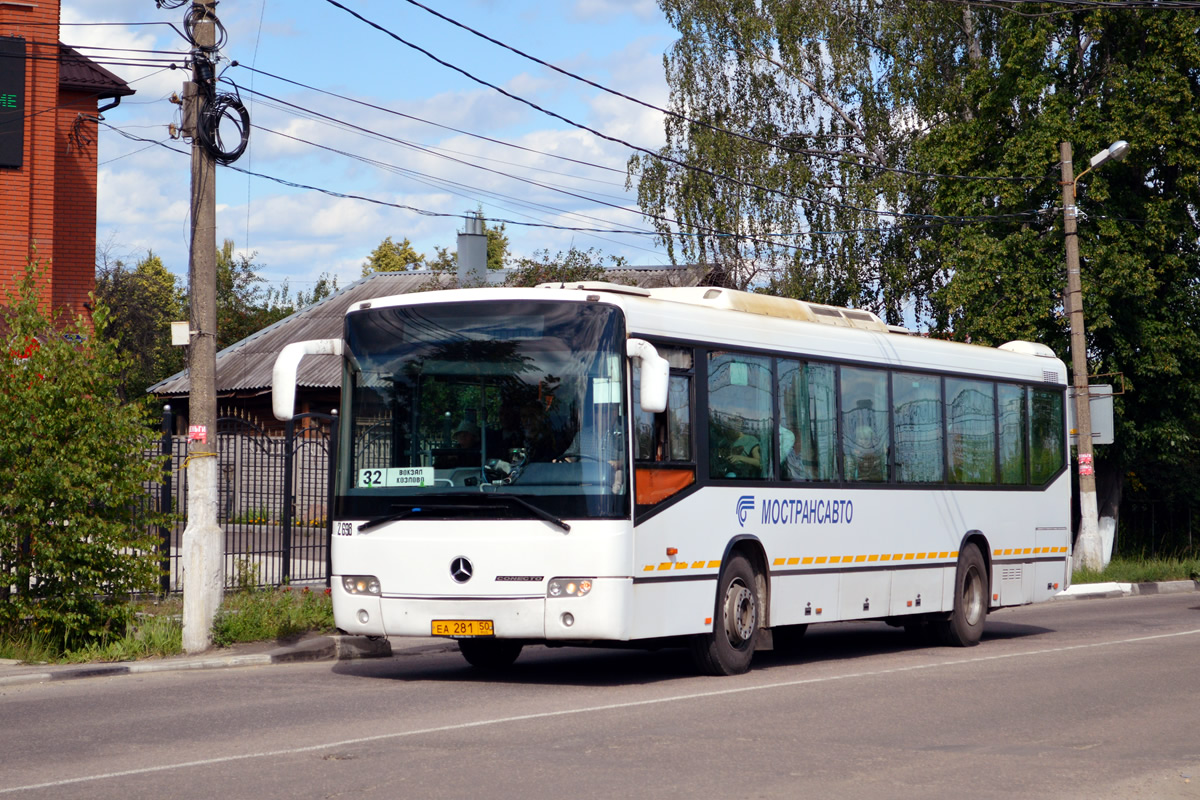 Московская область, Mercedes-Benz O345 Conecto H № 2698